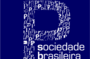 SBP presta solidariedade aos pediatras que atendem vítimas do ciclone Idai, na África 