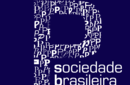 COMUNICADO URGENTE - SOCIEDADE BRASILEIRA DE PEDIATRIA | ADIAMENTO DO 18º CONGRESSO BRASILEIRO DE PNEUMOLOGIA PEDIÁTRICA 