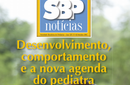 Sociedade tem novo curso e manual para transporte do Recém-nascido de alto risco e reanimação de prematuro - SBP 62 