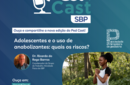 PedCast: 