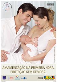 Campanha da Amamentação (SMAM) 2007