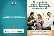 Campanha da Amamentação (SMAM) 2013